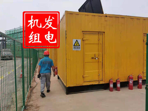 苏尼特右出租发电机常规保养内容