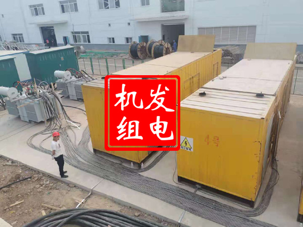 苏尼特右发电机租赁必备常识