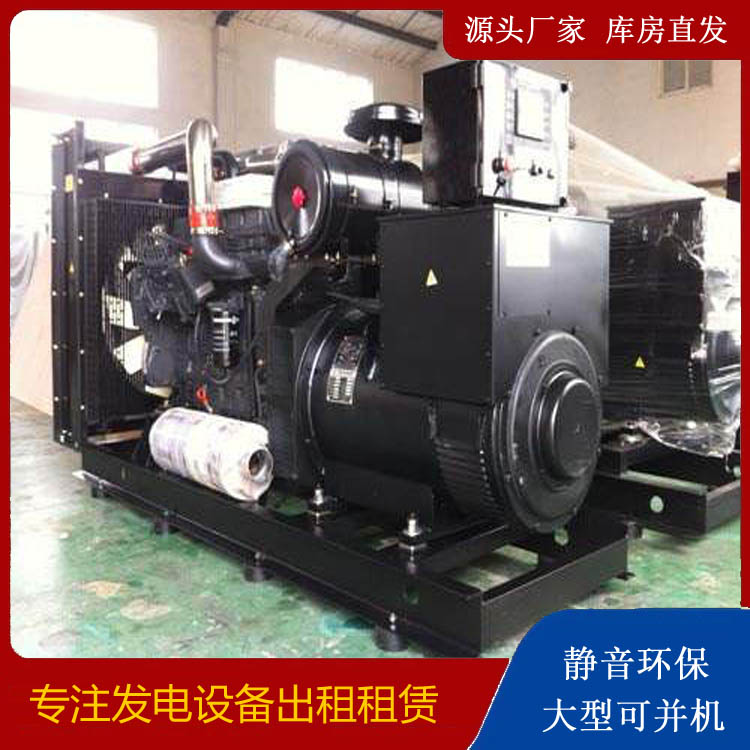 苏尼特右出租发电机 为您讲解发电机的工作原理