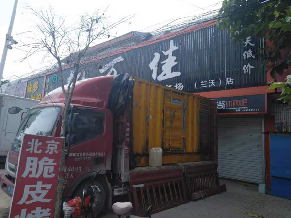 苏尼特右出租发电机-汽油发电机油耗怎么计算