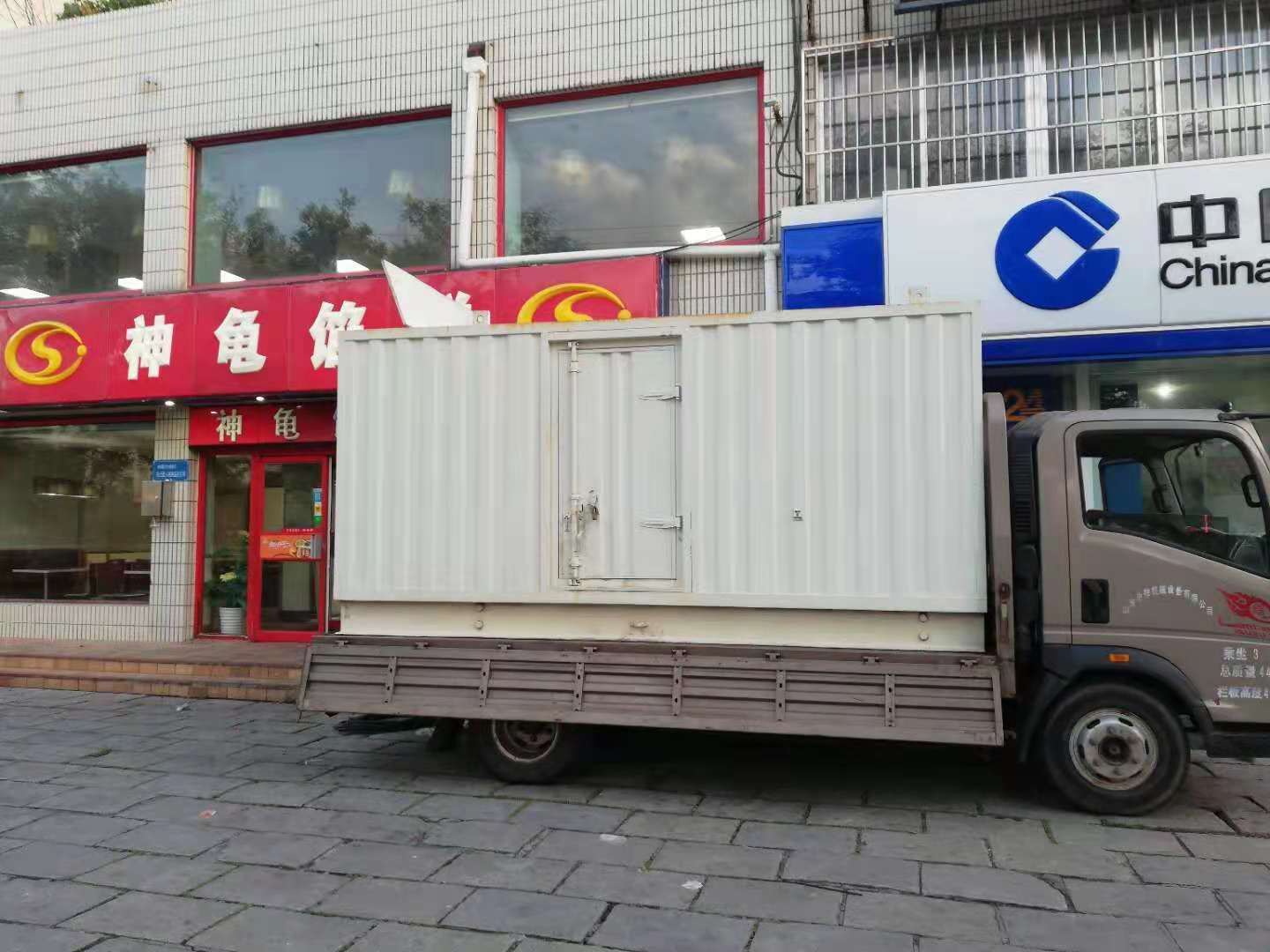 苏尼特右出租发电机-柴油发电机组错误的启动方式