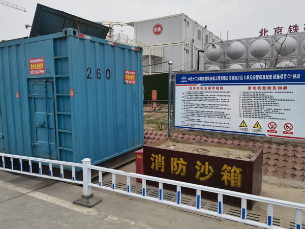 苏尼特右发电机租赁-电缆长度过长会对 100KW 发电机造成哪些影响?