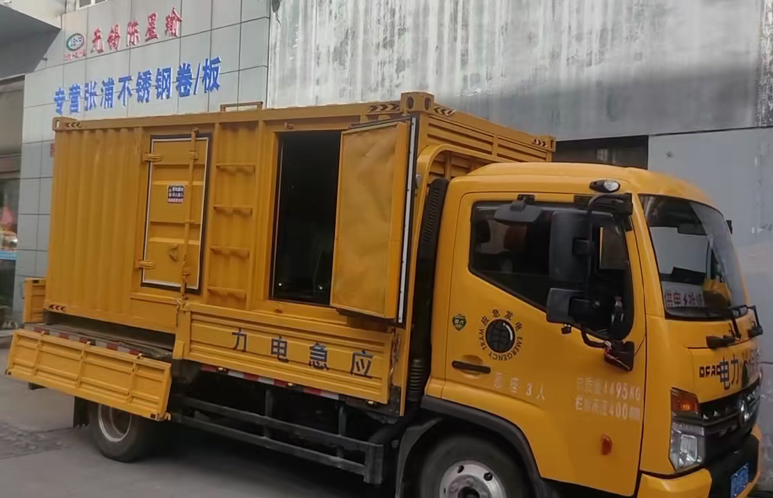 苏尼特右安装和使用柴油发电机组需要注意哪些事项？